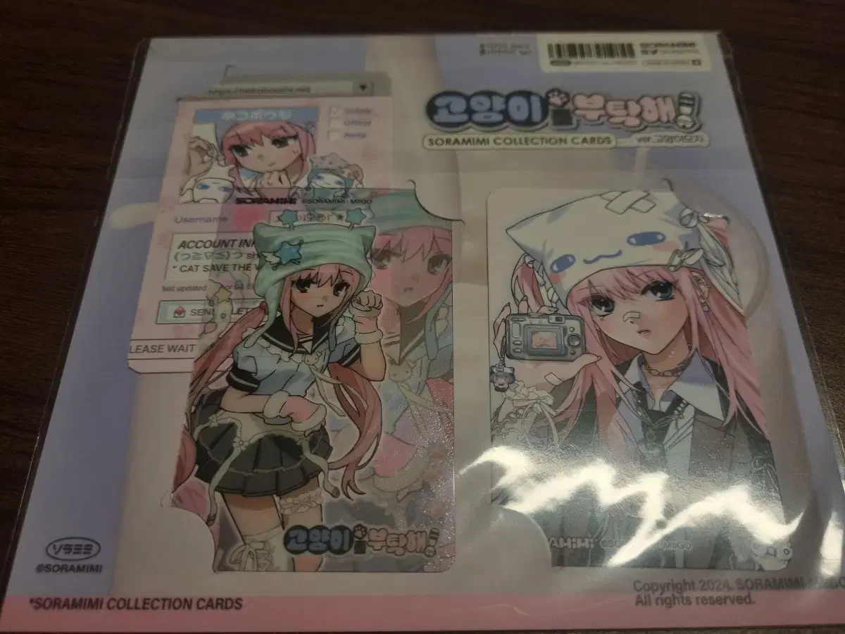 thumbnail-0